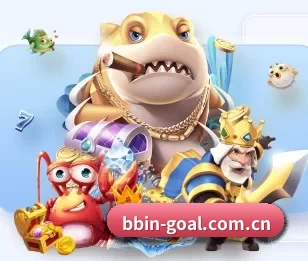 BBIN体育的故事