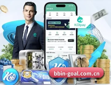 BBIN体育 APP 深度功能