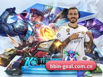 BBIN体育 APP